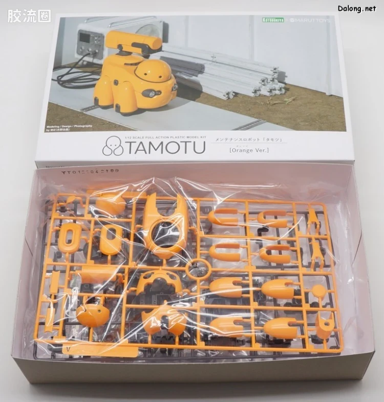 寿屋综合拼装模型系列 MARUTTOYS TAMOTU[橘黄Ver.] - 图片